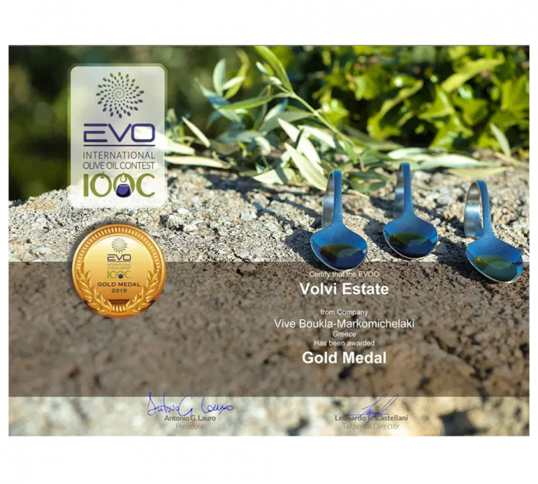 EVO International Oil Contest Gold Award 2019