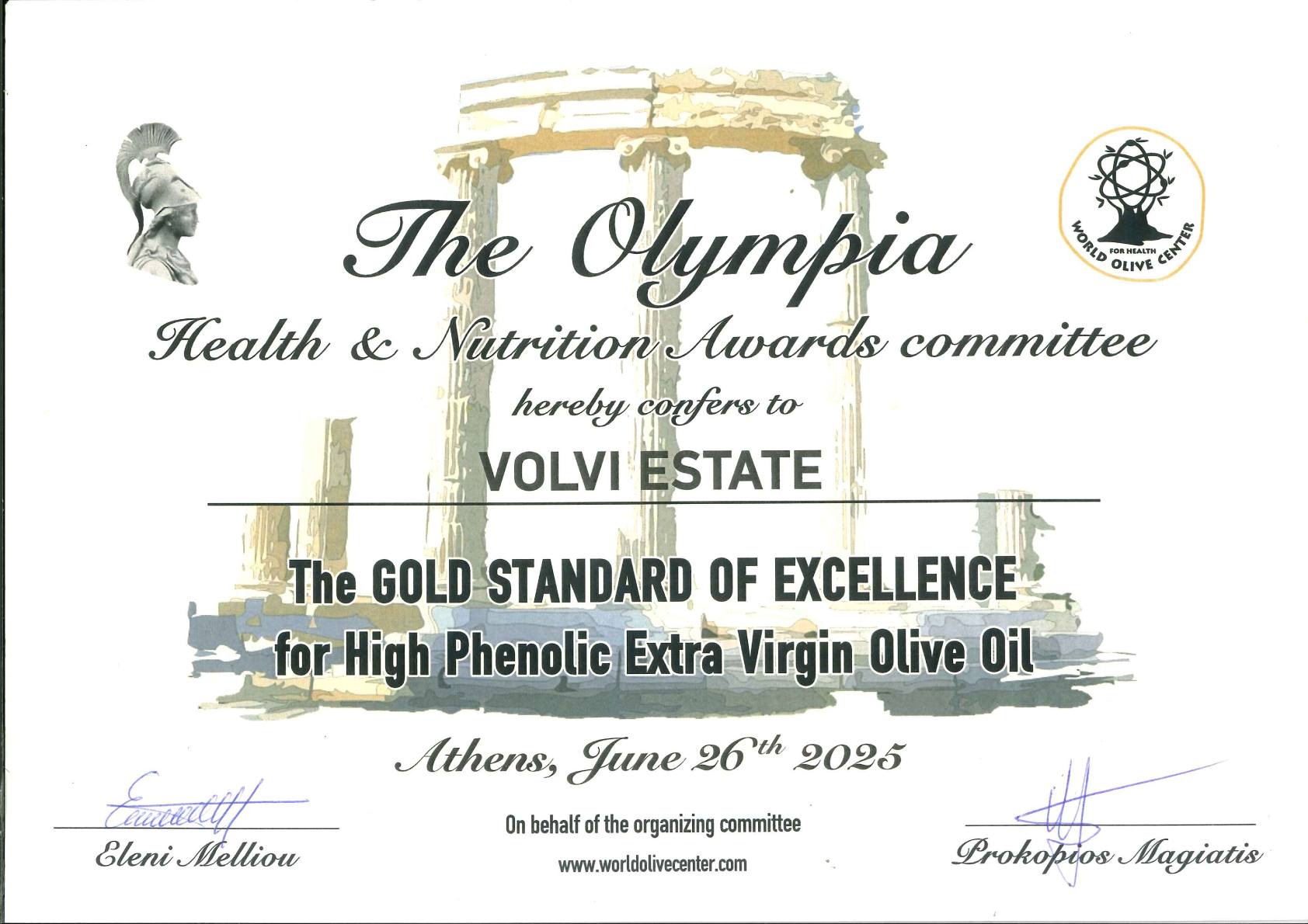 2025 gold
