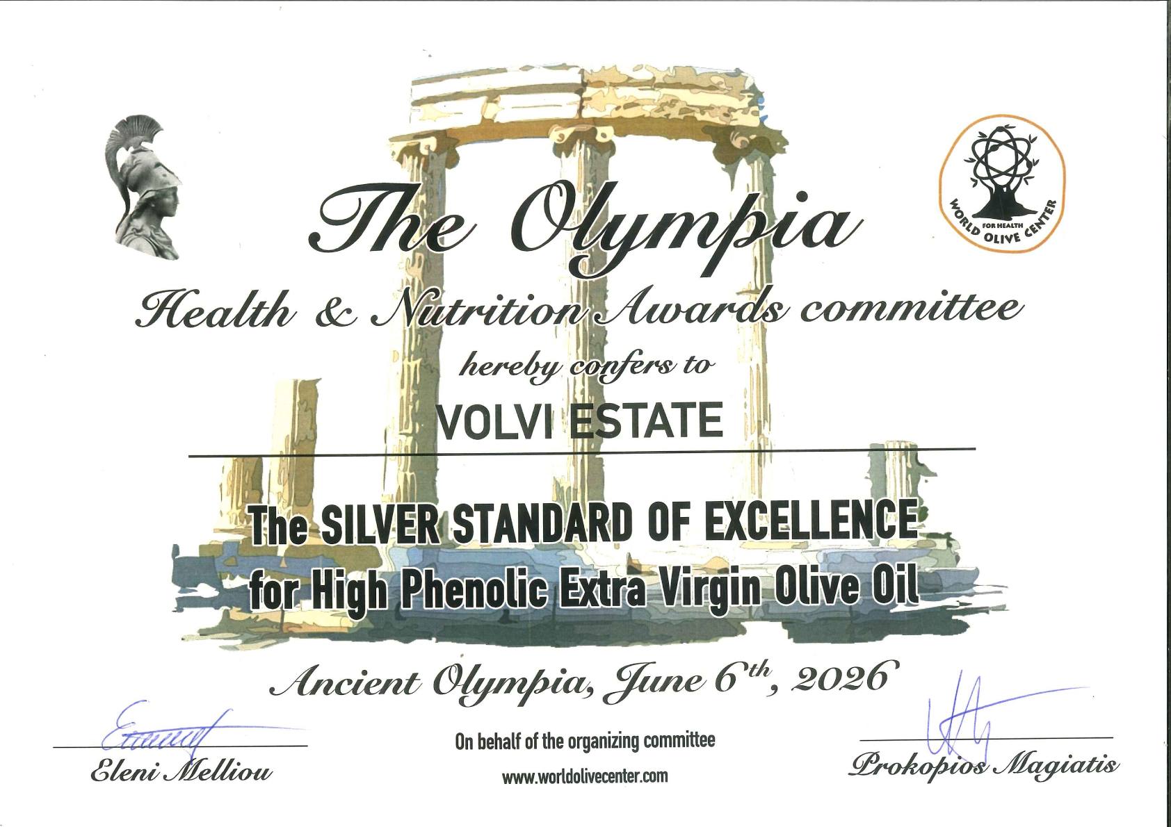 2026 silver